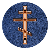 DAROUND 519 CP SH BL Copper Orthodox Cross Shimmer Blue Background
